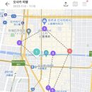 11월 일상 :: 7박 8일 나 홀로 일본 여행 오사카 1편 (인천공항 | 오사카 백화점 | 오사카 카페...