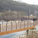 왕송못동로 이미지