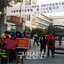 강동구 광문고등학교 서울구민신문