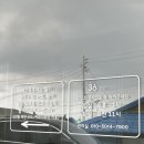 오도모텔 | 포항 오도리 해수욕장 숙소 36.오도 펜션 후기