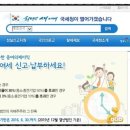 가구 소매업 이미지