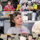 홀릭식당