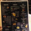 스매싱 아케이드 이미지