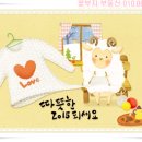 이마트에브리데이 앞 이미지