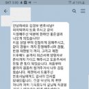 법무법인모두 이미지