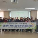 효성1동 이미지