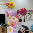 북초등학교 병설유치원 이미지