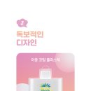 라미야 전자담배 별내점