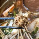 동아리 동태찜탕 이미지