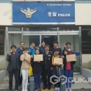 모현파출소 이미지