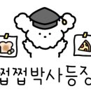 구원산면옥 이미지