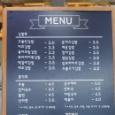 고봉민김밥 세종아름점 이미지