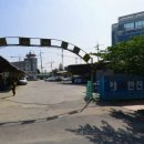 이한자동차공업사 이미지