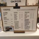 카페해림 이미지