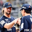 구로-고척-구로-1992 이미지