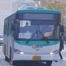 진등.태산아파트(태산아파트입구) 이미지