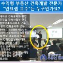 멘토종합건축사사무소 이미지