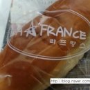 라프랑스