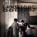 (주) 아우라픽처스