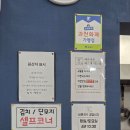 바른국수둥이네 | [과천] 거지맵에 등록된 바른국수둥이네 멸치국수 비빔국수 물만두 내돈내산 후기