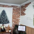 은혜불고기 이미지