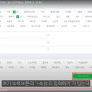 셀러킹플러스 네이버블로그