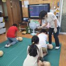 무주행복한홈스쿨지역아동센터 이미지