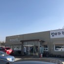 231-4-000002 | 청주죽림동 무슨집이길래 이렇게 차가 많아 ?