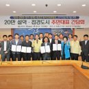 동서모텔 이미지