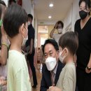 남가좌새롬어린이도서관 이미지