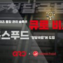 청담 이미지
