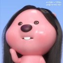 태닝아일랜드 이미지