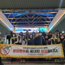 청소년수련관 야외화장실 이미지