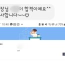 대전삼육중학교 이미지