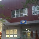 보람119안전센터 이미지