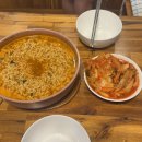 스테이너흐 이미지