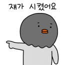 섬진강빵집 네이버블로그