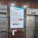 김성수치과의원 이미지