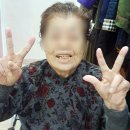 사랑스러운 노인전문요양원 | 어버이날 선물 고민된다면? &#39;주간보호센터 케어 서비스&#39;는 어떠세요?