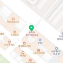 이해유치과의원 이미지