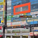 초록마을 첨단2지구 이미지