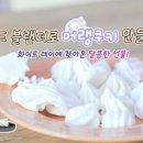 신일산업