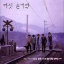 장미의거리9 이미지