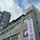 시지각부설 안경원 네이버블로그