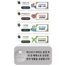 데스티니 퍼피 이미지