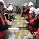 차2리 경로당 이미지