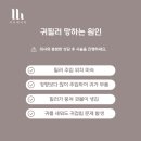 아이에이치구조