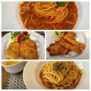 조암호텔 이미지