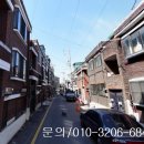 신흥부분정비 이미지