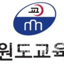 장성여중 이미지